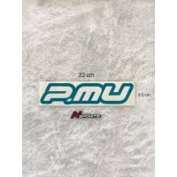 ราคา สติ๊กเกอร์ Project Mu ของเเท้ จากญี่ปุ่น (52857330257)