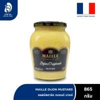 ราคา MAILLE Dijon Mustard มายด์ ดิจองมัสตาร์ด 865g (6979046220)
