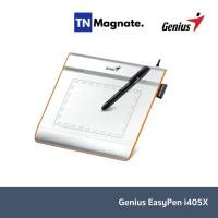 ราคา [เมาส์เพน] Genius Graphics Tablets EasyPen i405X (25602776864)