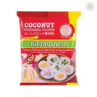 ราคา แป้งขนมครก ตราเอราวัณ ช้างสามเศียร ขนาด 1060 g 600053 (55306206690)
