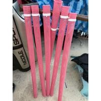 ราคา ไม้กอล์ฟมือสอง กระบอกจัดระเบียบไม้กอล์ฟ สีชมพู 6 ชิ้น 69 บาท (51712566453)
