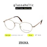 ราคา [ลดกระหน่ำ] กรอบแว่นสายตา Ermenegildo Zegna รุ่น EZ5132 ทรงกลมปรอท สายโอปป้า เกาหลี (21986444264)