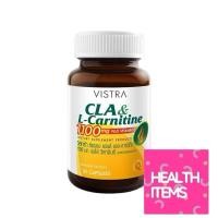 ราคา Vistra CLA & L-Carnitine 1100mg 1100 Plus Vitamin E (4338826519)