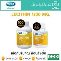 ราคา Mega Lecithin 1200 mg (6230414301)