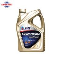 ราคา น้ำมันเครื่อง PTT PERFORMA SYNTHETIC(5W40) 4L (403687) (54464095174)