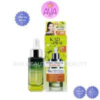 ราคา (30ml/ชวด) KAD PRAI กาดไพร เซรั่มมะขามป้อม สูตร01 ทาฝ้ากระ ลดจุดด่างดำ ผิวใส Exp.12.07.2025 [7057] (28963178608)