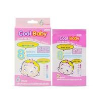 ราคา Cool Baby แผ่นเจลลดไข้ทารก ซอง 2 แผ่น (50310084457)