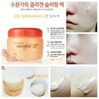 ราคา Etude house Moistfull Collagen Sleeping Pack 100 ml. (867972404)