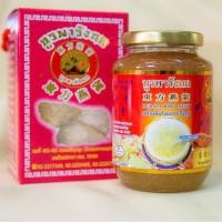 ราคา บูรพารังนก รังนกเส้นแดงตุ๋นน้ำผึ้ง (6731684499)