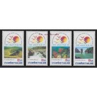 ราคา แสตมป์ไทย - ยังไม่ใช้ สภาพเดิม - ปี 2535 : ชุด ปีการท่องเที่ยวอาเซียน #1638 (13514116861)