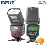 ราคา FLASH MEIKE SPEEDLITE MK-430 FOR NIKON (23942826784)