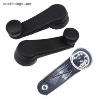 ราคา Onetimingsuper รถ Window Winder Crank Handle สําหรับ VW T4 Transporter Golf Mk3 Mk4 Jetta Bora Polo OTP (54912306762)