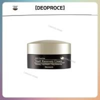 ราคา [DEOPROCE] Snail Recovery Cream 100g (49801512561)