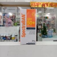 ราคา SPECTRABAN 20G SPF 50+ (25426071567)