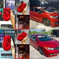 ราคา สีพ่นรถยนต์ 2k สีแดงแก้ว สีแดงแก้วมุกทอง แดงแก้วมุกแดง ( มุกไดมอนด์ ) สีพ่นรถมอเตอร์ไซค์ สีสเปรย์2k svrpaint RG002 (10720220420)