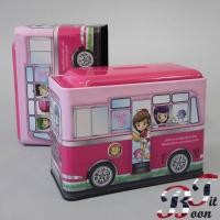 ราคา กระปุกออมสินวันเด็กแห่งชาติ 2560 ธนาคารออมสิน (27168142909)