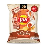 ราคา [สินค้าส่งด่วน] เลย์ คลาสสิค รสไข่เค็ม 100 ก. (53863294132)