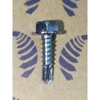 ราคา 10 x 3/4" DS 520 Ho Self เจาะสกรู Eoofing Screw สกรู C-Channel 1/2 กล่อง / ( 1 กล่อง 1000 ชิ้น) (43077856321)