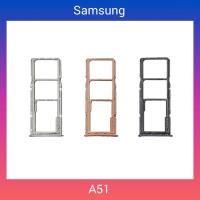 ราคา ถาดใส่ซิมการ์ด | Samsung Galaxy A51 | A515 | SIM Card Tray | LCD MOBILE (9908832445)