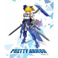 ราคา Pretty Armor Version 1 (2842060799)