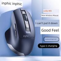 ราคา เมาส์บลูทูธ เมาส์ไร้สาย Infec M9 เมาส์ไร้สายเงียบชาร์จ typec แล็ปท็อปเด็ก Ergonomic usb (50862372210)