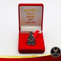 ราคา จี้พระ หลวงปู่ทวด กริ่งนิ้วกระดก วัดช้างให้ อ.โคกโพธิ์ จ.ปัตตานี เนื้อโลหะกลับดำ พร้อมโค๊ตยิงเลเซอร์ใต้ฐาน พร้อมกล่อง (12209041862)