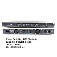 ราคา เพาเวอร์แอมป์ Class D LXJ D-500 ขับลำโพง 12-15 นิ้ว รองรับ Bluetooth USB (7640014766)