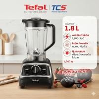 ราคา Tefal เครื่องปั่นพลังสูง รุ่น BL705DT0 | ความจุ 1.8 ลิตร กำลังไฟ 1,200 วัตต์ รอบปั่น 28,000 รอบ/นาที (28884308034)