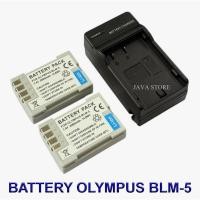 ราคา BLM-5 / PS-BLM5 / BLM5 Battery and Charger For Olympus E1,E3,E5,E30,E300,E330,E500,E510,E520,C-5060,C-7070,C-8080 (50009303573)
