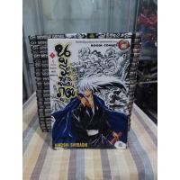 ราคา มังงะ นูระหลานจอมภูติ เล่ม 1-25 จบ (49305122019)