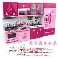 ราคา Hello Kitty ชุดครัวของเล่นเด็กบ้านเด็กเล่นมินิทำอาหารตู้เย็นไมโครเวฟเครื่องครัวสำหรับผู้หญิง (28560315973)