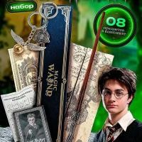 ราคา กล่องของขวัญแปดชิ้น Harry Potter Deluxe--ไม้กายสิทธิ์ (26095382976)