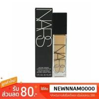 ราคา พร้อมส่ง ของแท้ Nars Natural radiant Longwear foundation (1832804332)