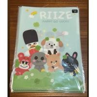 ราคา พร้อมส่งทันที Riize File Folder #MoshiMoshixRIIZE (41213663852)