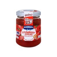 ราคา เบสท์ฟู้ดส์ แยมสตรอเบอร์รี่ Best Foods Strawberry Jam 150g. (49711130426)