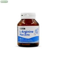 ราคา Amsel L-Arginine Plus Zinc ขวด 40 แคปซูล (55560084606)