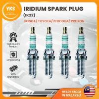 ราคา ใหม่ DENSO IK22 5310 IRIDIUM POWER SPARK PLUG สําหรับ PERODUA PROTON / TOYOTA / HONDA / NISSAN (1SET 4PCS) (49160348134)