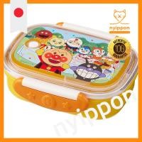 ราคา Antibacterial Lockable Bento Box with Air Release Valve - Anpanman Design (S, M, L) - Made in Japan, Microwave and Dishwasher Safe, with Dividers (56014343950)