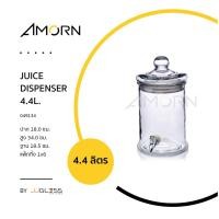 ราคา (AMORN ) JUICE DISPENSER 4.4L. - โหลแก้วมีก๊อก แฮนด์เมด เนื้อใส ฝาแก้ว (10151308118)