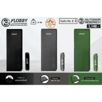 ราคา K2 flossy Air แผ่นรองนอนพองลมอัตโนมัติ หนา 5 cm. (21580209330)