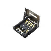 ราคา Suitable for Soldering ESIM Chips 5mm*6mm Chips DIY Manual Testing and Development ESIM Separate Ca (46057807118)