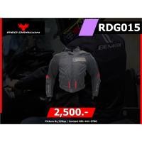ราคา เสื้อการ์ดสำหรับผู้ชาย RED DRAGON RDG015 (19235805345)