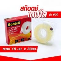 ราคา 3M เทปใส แกน1" 3M Scotch Transparent Tape #600 by กำตังค์ (12758750987)