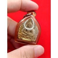 ราคา พระผงเจ้าสัวอริยทรัพย์ ครูบาอริยชาติ พระผงยุคต้น (42303379847)