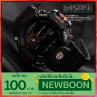 ราคา US SUBMARINE รุ่น TP-1328M นาฬิกาผู้ชายระบบDIGITALกันน้ำ100%พร้อมกล่อง ขอบแดง (1591708451)