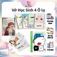 ราคา สมุดโน๊ตนักเรียน 4 กล่อง ตวนไทด์ / วิบุ๊ค - 96/200 หน้าพรีเมี่ยม (รุ่นปกหลายแบบ) (54461641787)