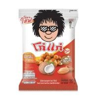 ราคา โก๋แก่ ถั่วลิสงรสกะทิ Koh-Kae Peanut Coconut 35g. (55960342645)