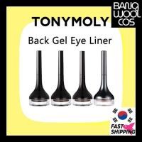 ราคา TONYMOLY Back Gel Eyeliner / ไอเทมกระเป๋าที่ต้องมี / Koreas go-to eyeliner (45707457313)