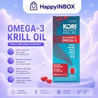 ราคา Kori Pure Antarctic Krill Oil Omega-3 600mg 60 Softgels คริลล์ออยล์ (52959462866)