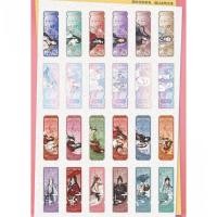 ราคา Blind Pack TGCF Laser Ticket Series ที่คั่นหนังสือ PVC Heaven Officials Blessing (49109083909)